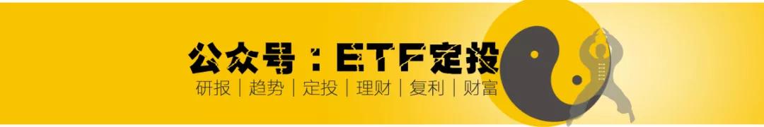 同为A股地产ETF龙头，为何今年万科跑输保利地产？