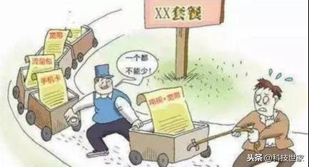 连横合纵：中国联通又与中国广电“搞事情”！