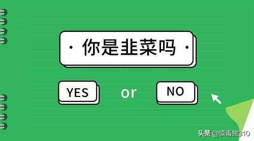 股东们，小心成为"空手套白狼"的那只可怜狼