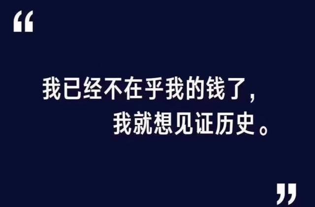 股市抄底不要着急，看看3个观察点信号，不见兔子不撒鹰