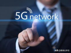 5G的春天还在继续，多股股价都已严重