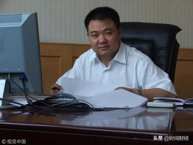 重庆神秘富豪被判19年：曾为高中老师 后下海经商 公司上市不到3年
