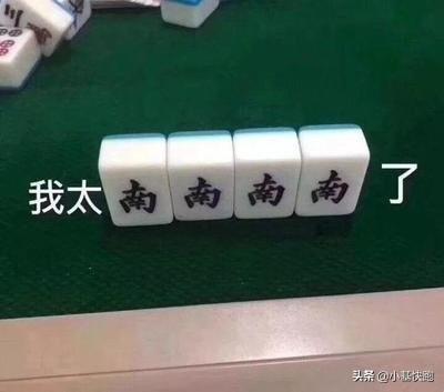 怎么样，还是定投好吧？