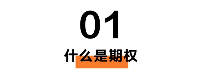 大盘下跌，满仓的我却安然无恙