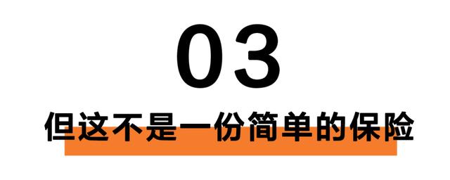 大盘下跌，满仓的我却安然无恙