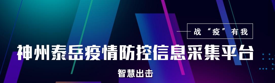 150万手封板！RCS概念总龙头股，股价仅5元，正在开启数板模式？