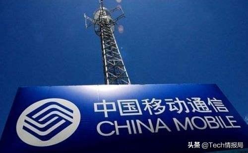 中国联通2020首季财报：净赚32亿不及移动七分之一，5G用户垫底