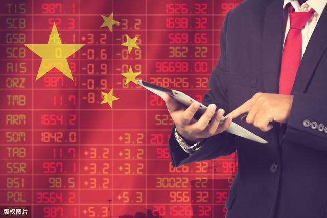 股坛大佬终于发声：中国股市想要重返牛市，先把这五个问题解决好