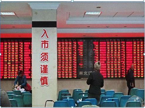 中国股市：牛市消灭超跌低价股，这三类股会有成为下一只“贵州茅台”的潜力，值得散户永久收藏