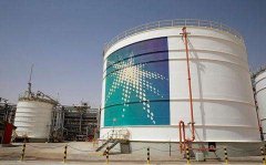 <b>全球最大石油公司沙特阿美在该国北部发现两个新油</b>