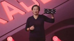 AMD发布锐龙5000系列处理器 游戏性能和能效提升明显